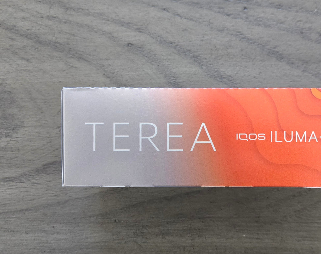 Terea Sun Pearl 10